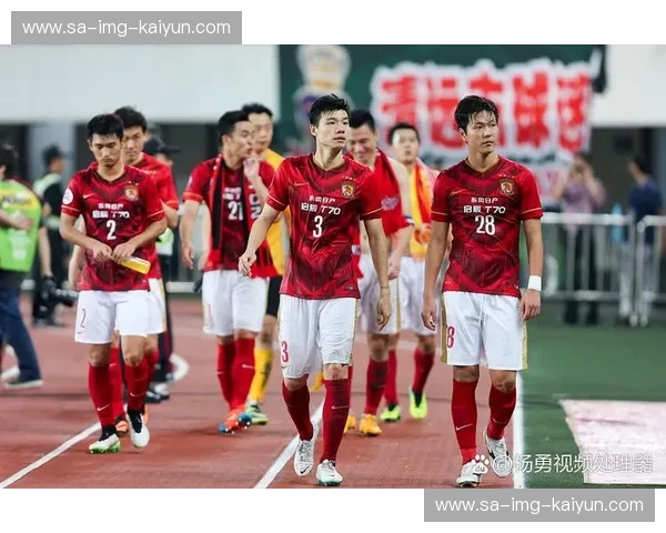 红蓝之巅的宿命绝响:广州恒大与水原三星的亚冠恩怨史诗 红蓝之巅的宿命绝响:广州恒大与水原三星的亚冠恩怨史诗